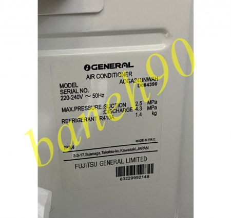 کولر گازی 24000 اجنرال سرد و گرم مدل ASGA24UNWA | AOGA24UNWAH - تصویر 6