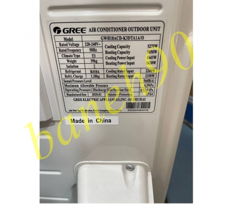 کولر گازی 18000 گری اینورتردار سرد و گرم سری 2020 فایری مدل GWH18ACD | K3DTA1A - تصویر 5