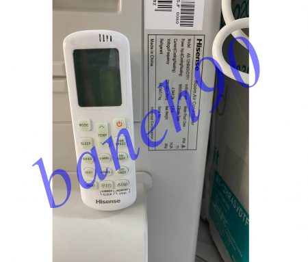 کولر گازی 12000 هایسنس سرد و گرم مدل AS-12HR4SVDTF1 - تصویر 6