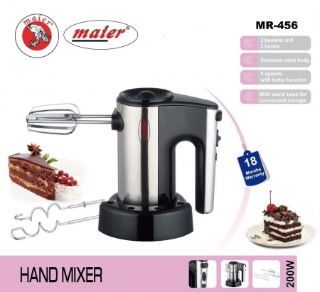 همزن مایر مدل mr-456 - تصویر 3