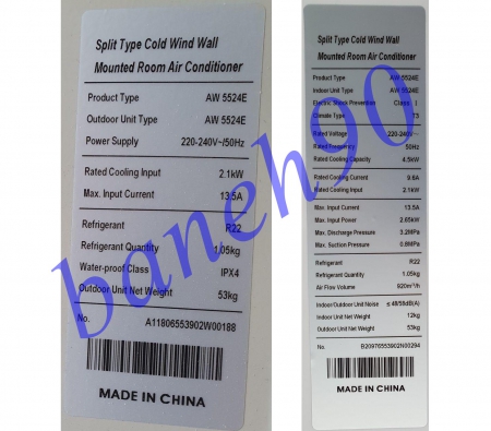 کولر گازی 18000 General ice پیستونی فقط سرد مدل AW 5524E - تصویر 5