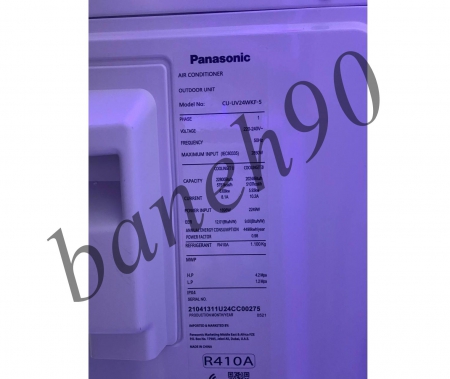 کولر گازی 24000 پاناسونیک فقط سرد مدل CU-UV24WKF-5 - تصویر 7