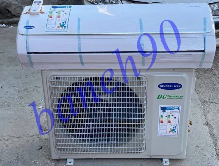 کولر گازی 24000 جنرال مکس سرد و گرم اینورتردار مدل GM-S24000 INVERTER - تصویر 3