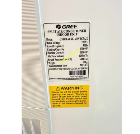 کولر گازی 60000 سرد و گرم ایستاده گری مدل GVH60APXL-M3NTC7A - تصویر 3
