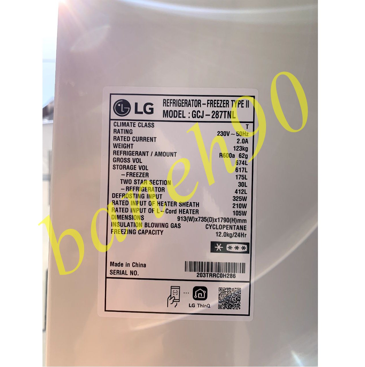 یخچال ال جی J287 | ساید ال جی مدل J287 (30 فوت) - تصویر 16