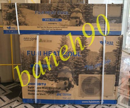 کولر گازی 24000 فوجی سرد و گرم اینورتردار مدل FHC-70 INV - تصویر 3