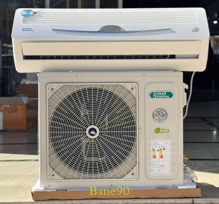 کولر گازی 30000 سرد و گرم جنرال شکار طرح لبخند مدل GNRR-30GRAA - تصویر 2