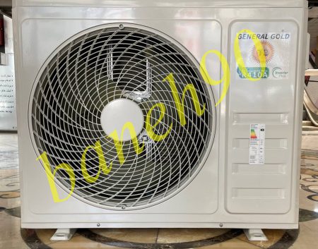 کولر گازی جنرال گلد 18000 اینورتر کنترل آمپر GG-TS18000 TITANIUM - تصویر 4