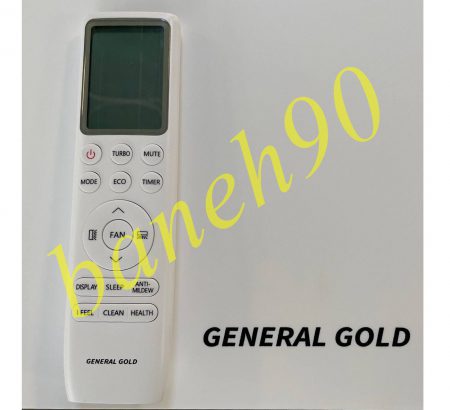 کولر گازی جنرال گلد 18000 اینورتر کنترل آمپر GG-TS18000 TITANIUM - تصویر 6