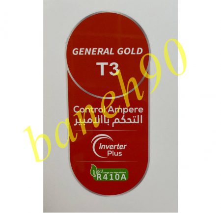 کولر گازی جنرال گلد 18000 اینورتر کنترل آمپر GG-TS18000 TITANIUM - تصویر 5