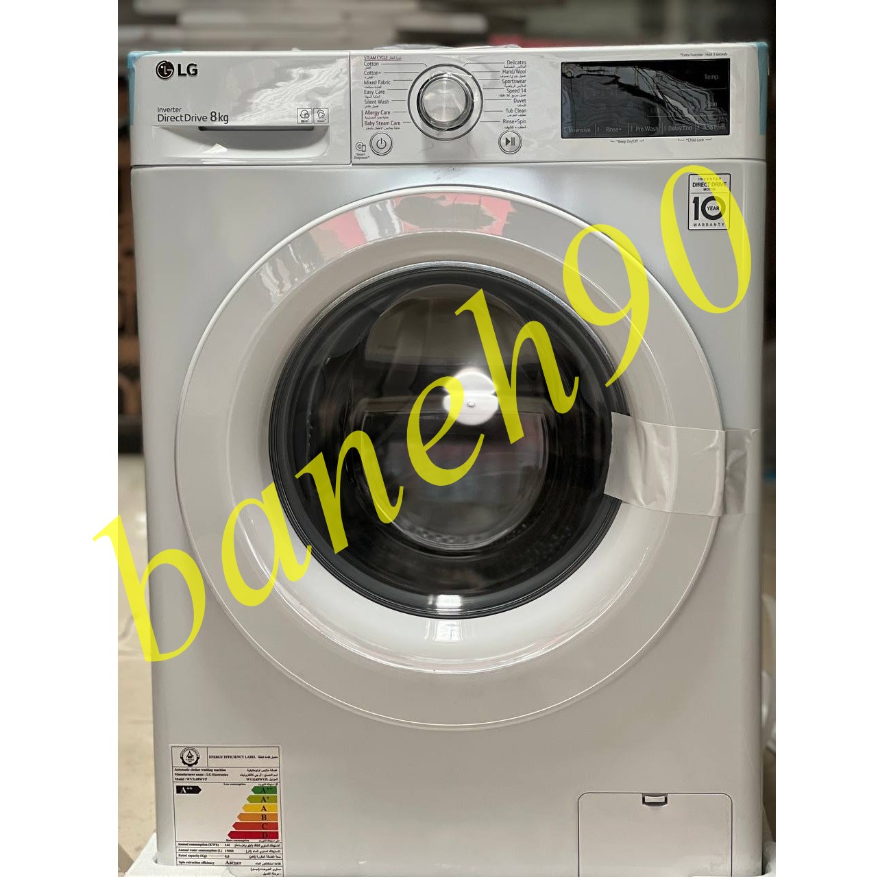 ماشین لباسشویی 8 کیلو 2022 ال جی مدل WV3149WVP - تصویر 2