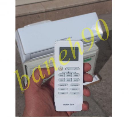 کولر گازی 9000 جنرال گلد مدل GG-TS9000 PLATINUM - تصویر 10