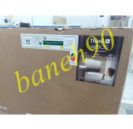تلویزیون 65 اینچ 2022 ال جی مدل 65UQ80006 - تصویر 8