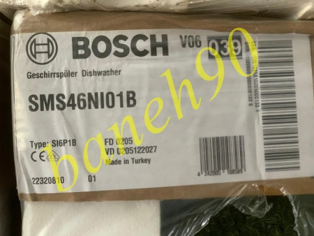 ماشین ظرفشویی 13 نفره بوش مدل SMS46NI01B - تصویر 8