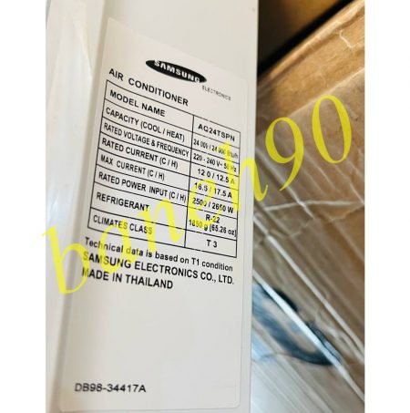 کولرگازی 24000 سامسونگ AQ24TSPN | AQ24TSPX - تصویر 9