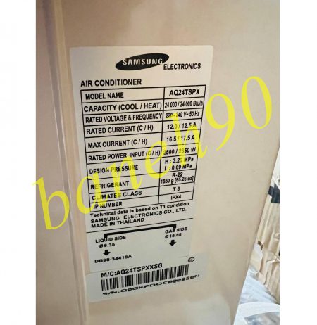 کولرگازی 24000 سامسونگ AQ24TSPN | AQ24TSPX - تصویر 11