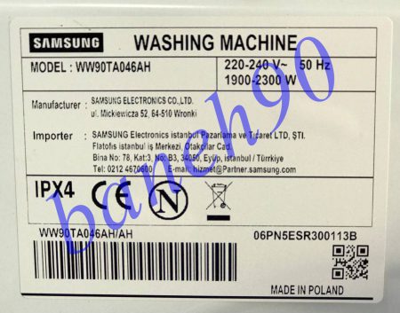 ماشین لباسشویی 9 کیلو سامسونگ مدل WW90TA046AH | WW90 - تصویر 9