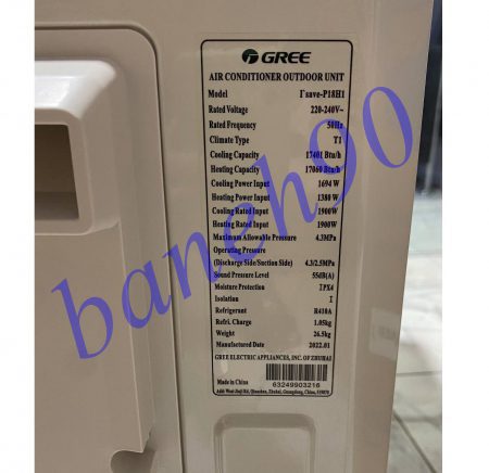 کولر گازی 18000 گری مدل I`SAVE-P18H1 - تصویر 6