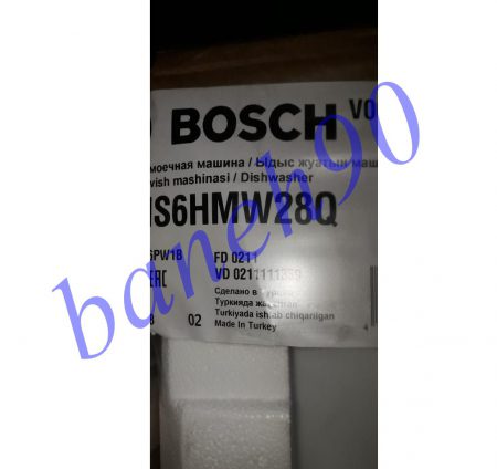 ماشین ظرفشویی بوش 14 نفره مدل SMS6HMW28Q - تصویر 7