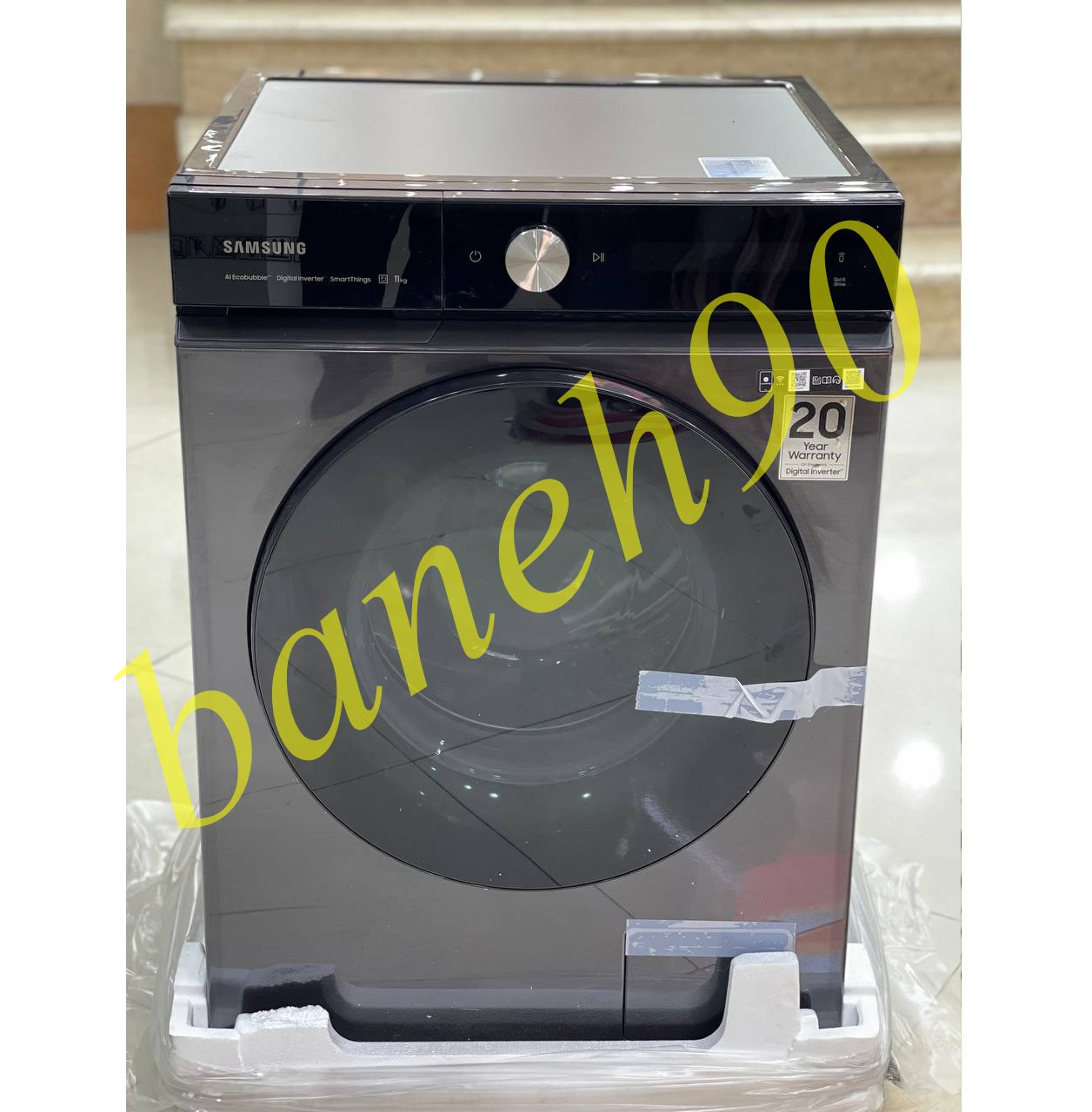 لباسشویی سامسونگ WW11B1944DGB | ماشین لباسشویی 11 کیلو سامسونگ مدل WW11B1944DGB - تصویر 13