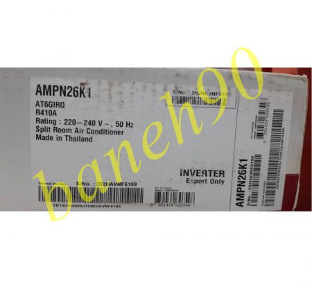 کولرگازی 26000 ال جی سردوگرم دوال اینورتر AMPN26K1 - تصویر 13