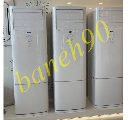کولر گازی ایستاده کریر 36000 سرد و گرم اینورتردار مدل 42QFG036VS - تصویر 2
