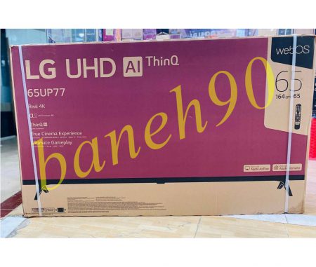 تلویزیون 65 اینچ 4K ال جی مدل 65UP7760 - تصویر 10