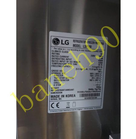 یخچال ساید بای ساید ال جی مدل LSR100 - تصویر 13