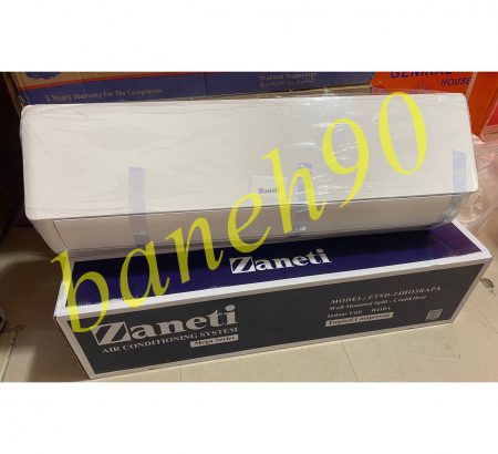 کولر گازی 18000 زانتی مدل ZTSD-18HO3RAPA - تصویر 3