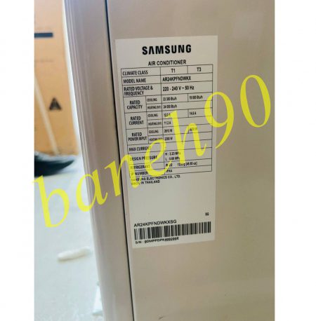 کولرگازی 24000 سامسونگ مدل AR24KPFNDWK - تصویر 4