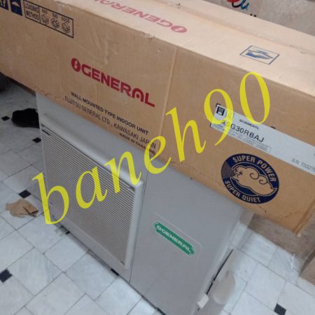 کولر گازی 30000 اجنرال مدل ASG30RBAJ - تصویر 5