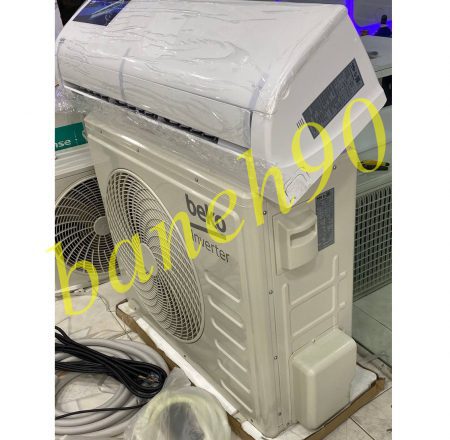 کولر گازی 18000 اینورتر بکو مدل BMVIF 180/181 - تصویر 4