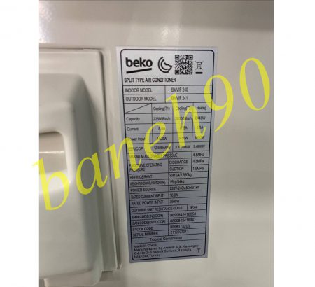 کولر گازی 18000 اینورتر بکو مدل BMVIF 180/181 - تصویر 8