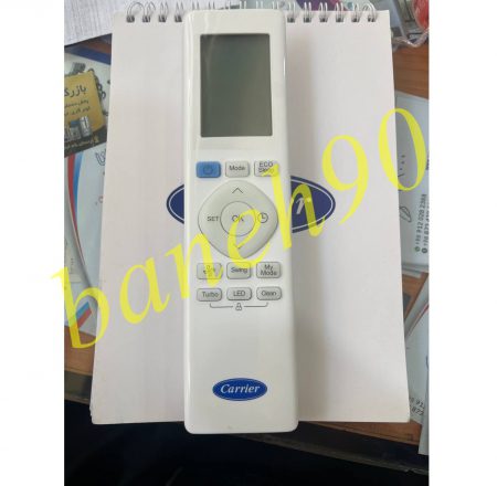 کولر گازی کریر 30000 مدل 42QCF030733G - تصویر 7