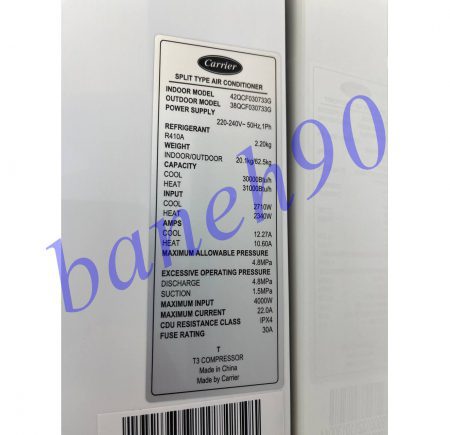 کولر گازی کریر 30000 مدل 42QCF030733G - تصویر 5