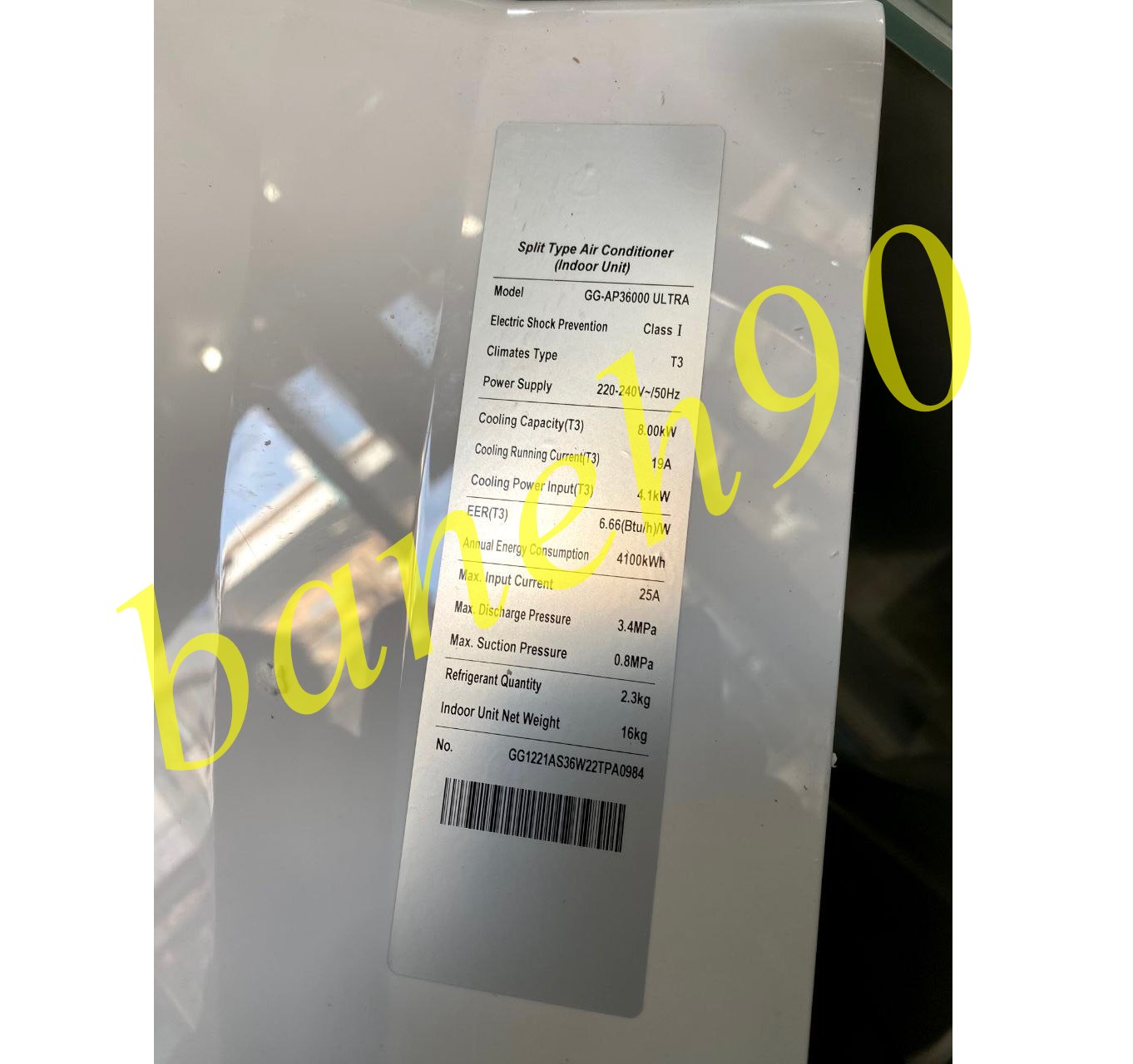 کولرگازی 36000 فقط سرد پیستونی جنرال گلد GG-AP36000 ULTRA - تصویر 4