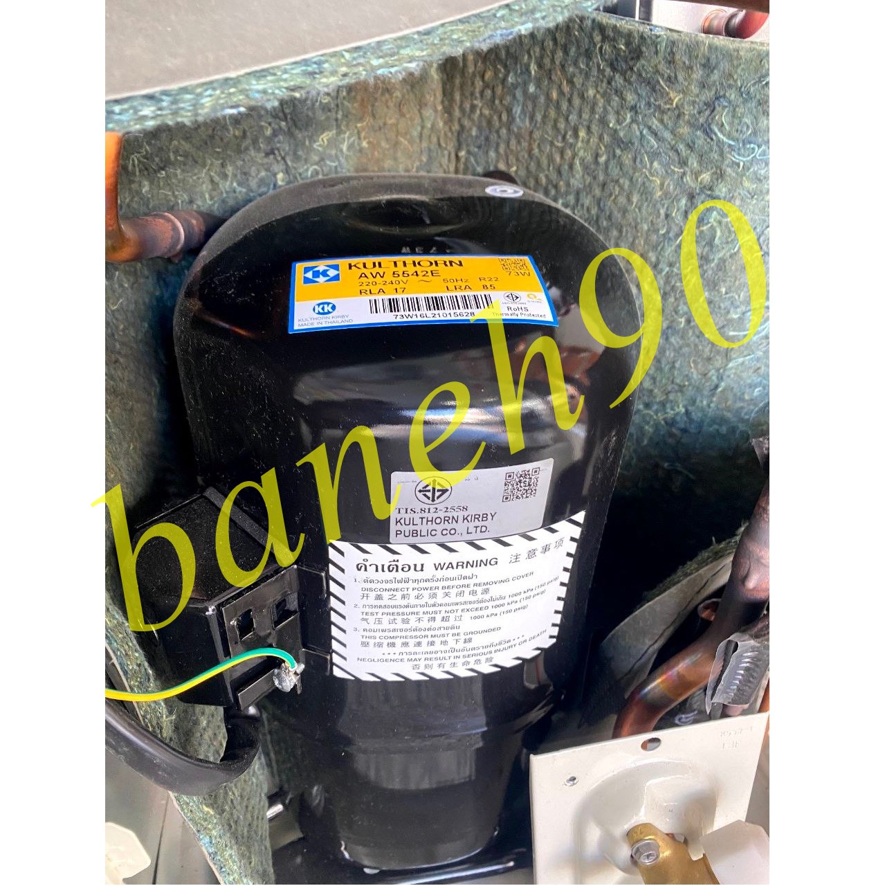 کولرگازی 36000 فقط سرد پیستونی جنرال گلد GG-AP36000 ULTRA - تصویر 7