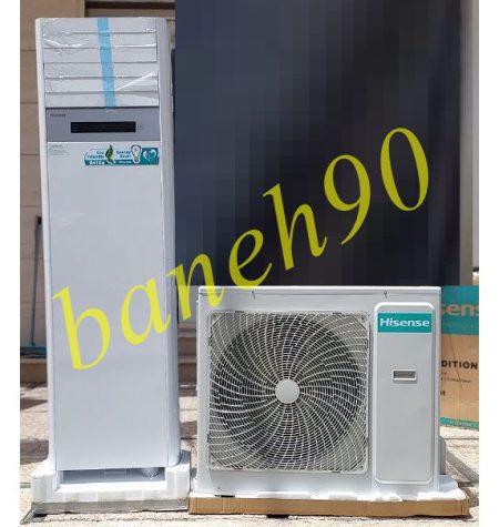 کولر گازی 36000 ایستاده هایسنس مدل AUF-36HR4SCPA - تصویر 9