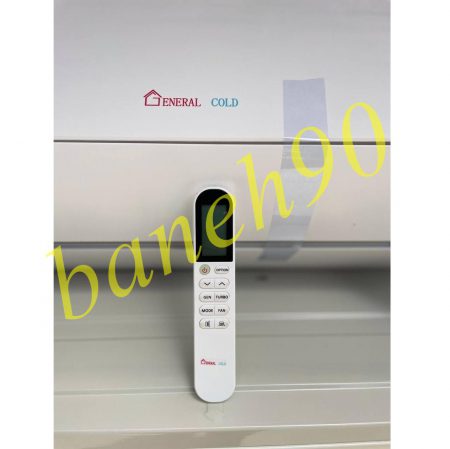 کولر گازی 24000 جنرال کولد GG-TS24000 SUPER POR - تصویر 5