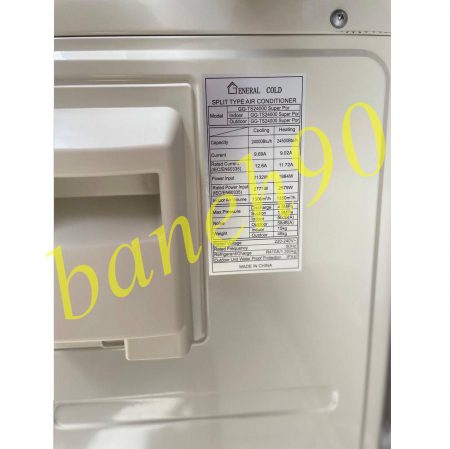 کولر گازی 24000 جنرال کولد GG-TS24000 SUPER POR - تصویر 7