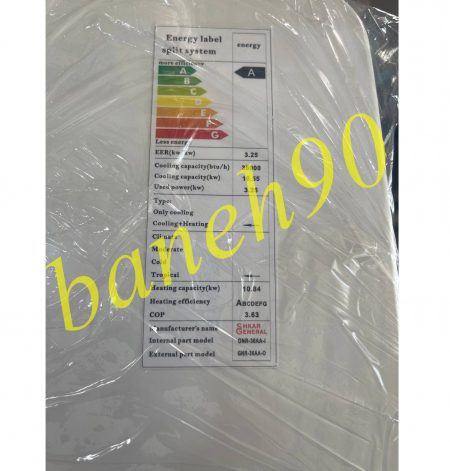 کولر گازی 36000 جنرال شکار مدل GNR-36AA - تصویر 7