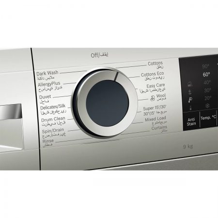 ماشین لباسشویی 9 کیلو بوش مدل WGA142XVGC - تصویر 3