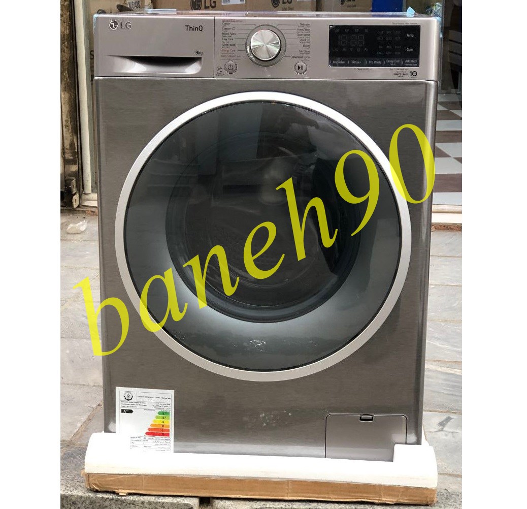 مقایسه لباسشویی های سری V ال جی