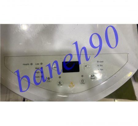 کولر گازی پرتابل 12000 فقط سرد گری مدل C‘matic-R12C1 - تصویر 3