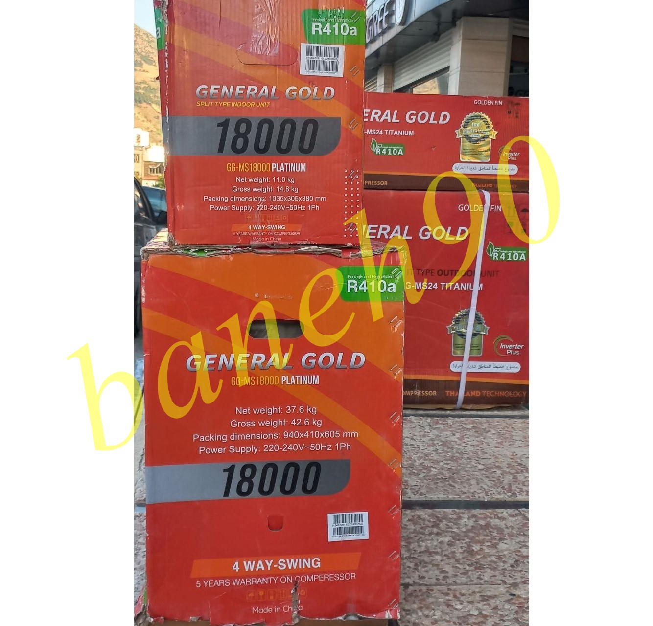 کولر گازی جنرال گلد 18000 مدل GG-MS18000 PLATINUM - تصویر 3