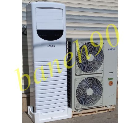 کولرگازی ایستاده 48000 یونیوا سرد و گرم مدل UN-AF48 ULTRA - تصویر 4