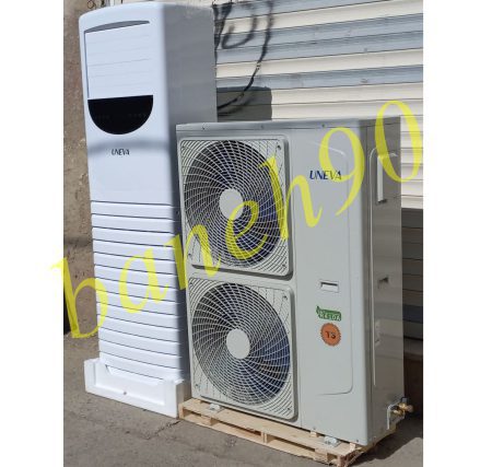 کولرگازی ایستاده 48000 یونیوا سرد و گرم مدل UN-AF48 ULTRA - تصویر 5