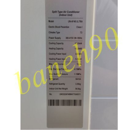 کولرگازی ایستاده 48000 یونیوا سرد و گرم مدل UN-AF48 ULTRA - تصویر 8