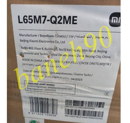 تلویزیون 65 اینچ QLED شیائومی مدل 65Q2 | L65M7-Q2ME - تصویر 5