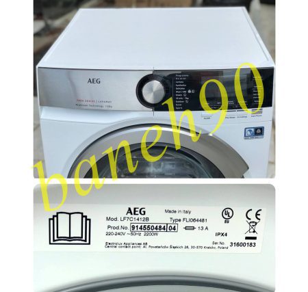 ماشین لباسشویی AEG مدل LF7C1412B ظرفیت 10 کیلو - تصویر 11